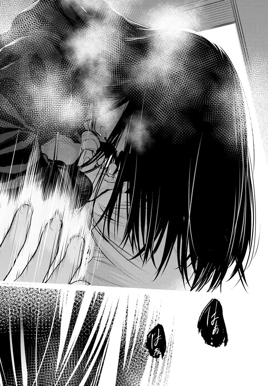 Shota Packun Fhentai - Page 20