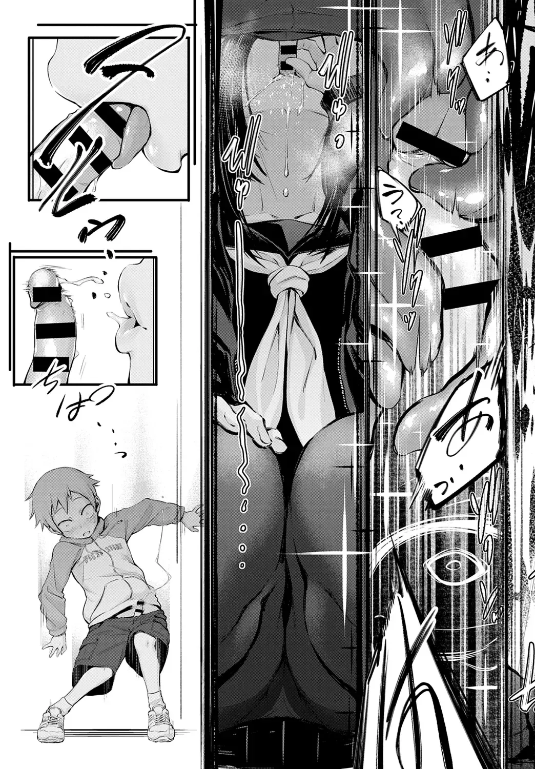 Shota Packun Fhentai - Page 9