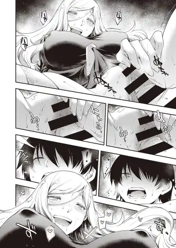 Shota Packun Fhentai - Page 98