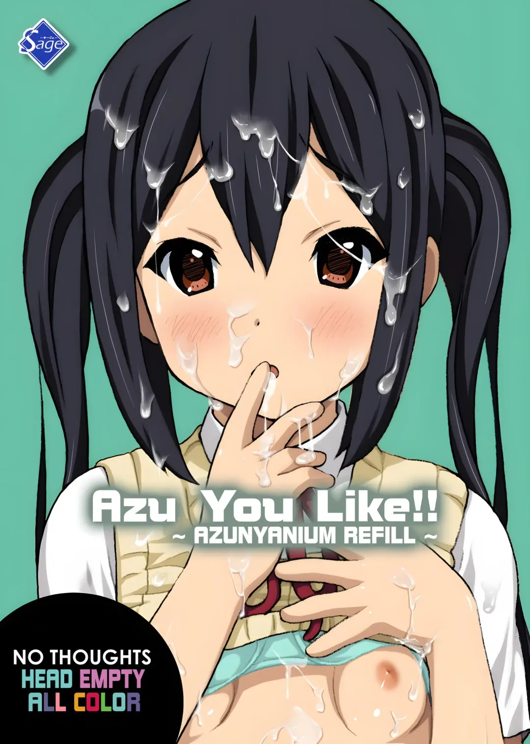 [Chapel - Ryunnu] Azu You Like!! ~Azunyan-bun Kyuusoku Charge~ | Azu You Like!! ~Azunyanium Refill~ Fhentai - Page 2
