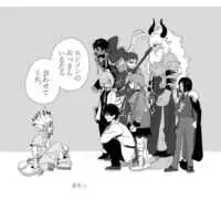 yasutākurasu no Ishigami-kun[ fate grand order. dr stone  )sample Fhentai - Page 5