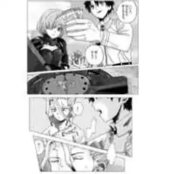 yasutākurasu no Ishigami-kun[ fate grand order. dr stone  )sample Fhentai - Page 8