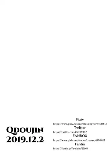 Dorobouneko no Douzou no Mae de | In Front of the Cat Burglar Statue Fhentai - Page 22