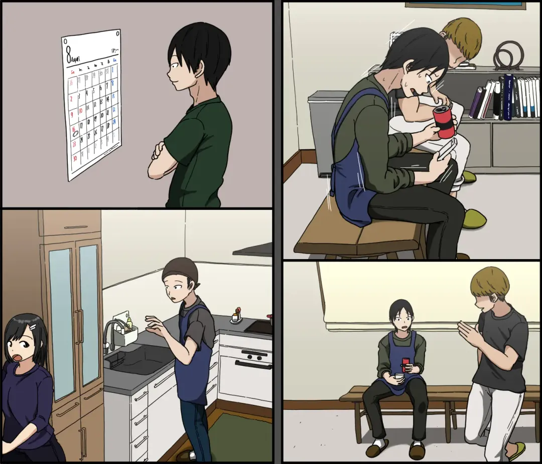 [Terasu Mc - Toda Hisaya] Ki ni Kuwanai Charao ga Kite kara Isshuukan no Dekigoto Fhentai - Page 100