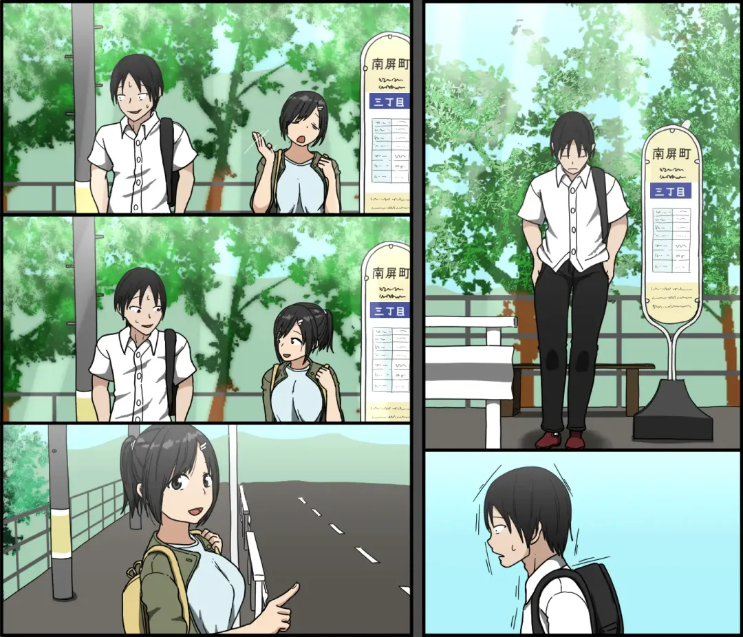 [Terasu Mc - Toda Hisaya] Ki ni Kuwanai Charao ga Kite kara Isshuukan no Dekigoto Fhentai - Page 164