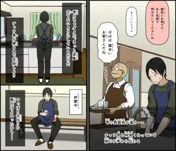 [Terasu Mc - Toda Hisaya] Ki ni Kuwanai Charao ga Kite kara Isshuukan no Dekigoto Fhentai - Page 14