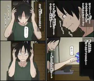 [Terasu Mc - Toda Hisaya] Ki ni Kuwanai Charao ga Kite kara Isshuukan no Dekigoto Fhentai - Page 21