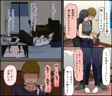 [Terasu Mc - Toda Hisaya] Ki ni Kuwanai Charao ga Kite kara Isshuukan no Dekigoto Fhentai - Page 41