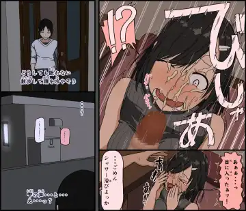 [Terasu Mc - Toda Hisaya] Ki ni Kuwanai Charao ga Kite kara Isshuukan no Dekigoto Fhentai - Page 45