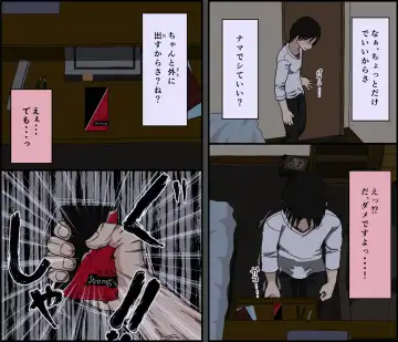 [Terasu Mc - Toda Hisaya] Ki ni Kuwanai Charao ga Kite kara Isshuukan no Dekigoto Fhentai - Page 67