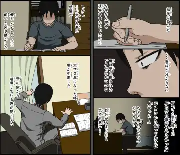 [Terasu Mc - Toda Hisaya] Ki ni Kuwanai Charao ga Kite kara Isshuukan no Dekigoto Fhentai - Page 82