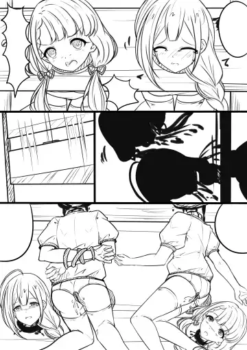 [Yandere No Hako] 【答謝特典】アイドル殲滅計画~終わらない闇~ Fhentai - Page 18