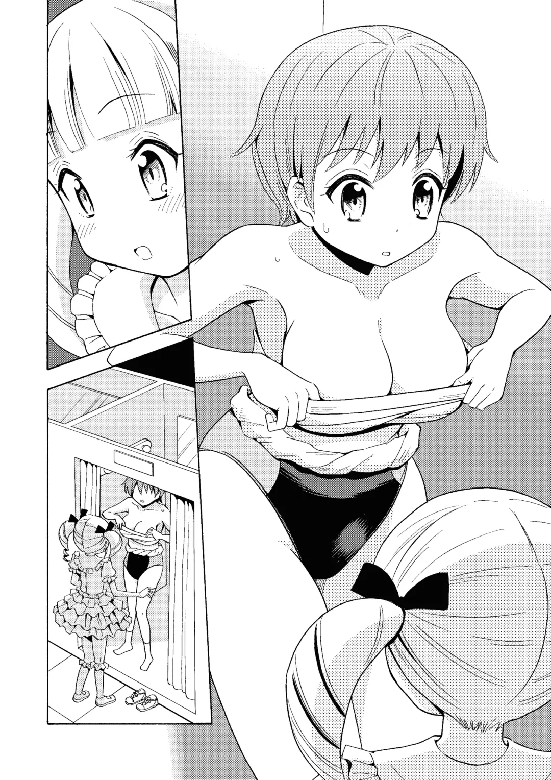 [Yoshida Gorou] Happy Birthday 2 - Nyotaika Shita no de Mizugi o Kai ni Ittemita | Happy Birthday 2 - Because I have the body of a girl, I tried going shopping for swimsuits. Fhentai - Page 14