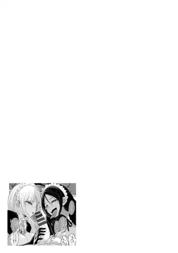 [Bu-chan] Kuro Gal Manko wa Dekiai suru Chinpo to SEX Shitai Fhentai - Page 119