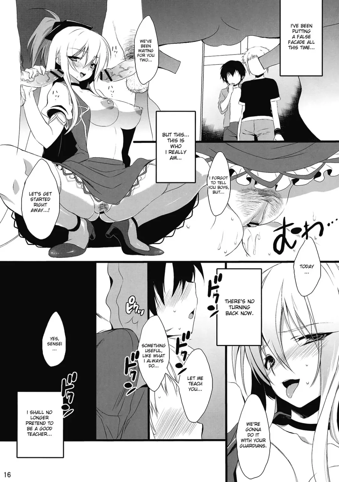 [Yukimachi Tounosuke] PLAYGIRL Fhentai - Page 16