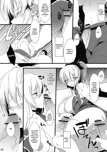 [Yukimachi Tounosuke] PLAYGIRL Fhentai - Page 6