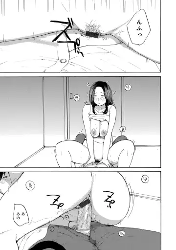 WEB Ban COMIC Gekiyaba! Vol. 160 Fhentai - Page 55
