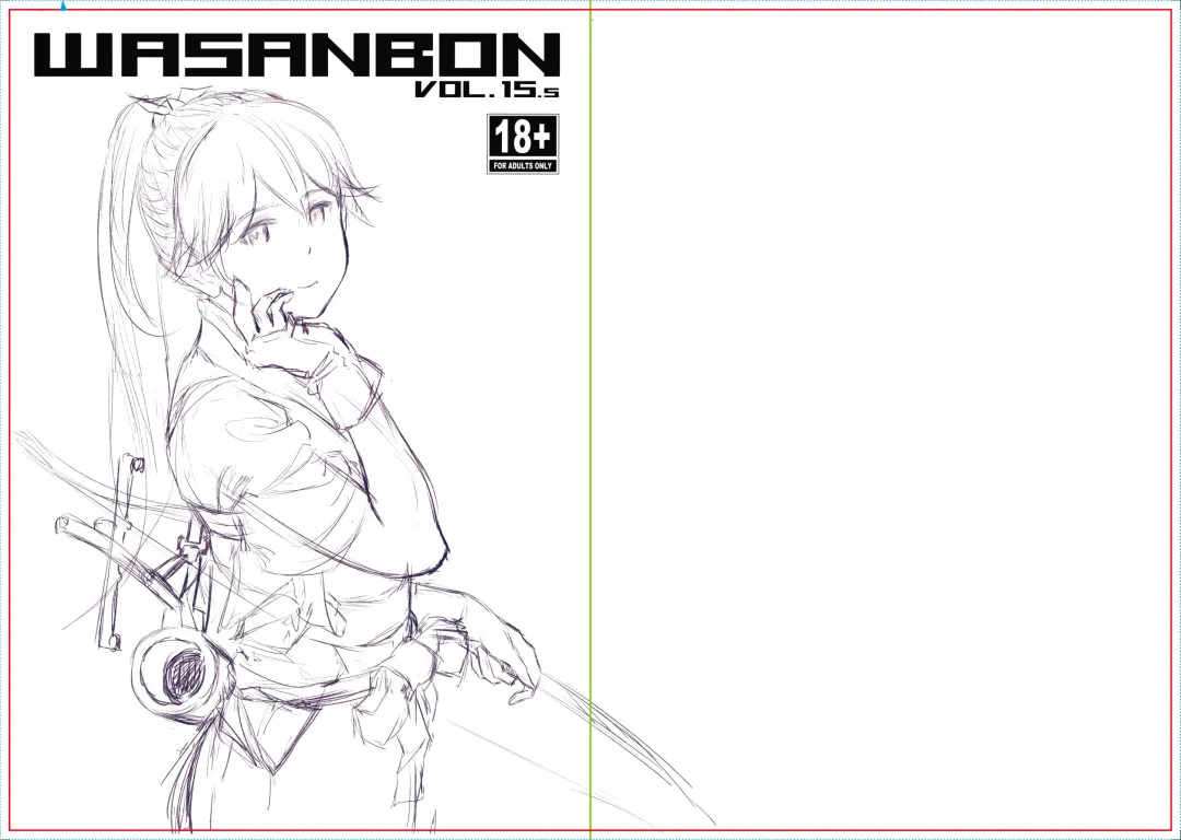 [Wa] WASANBON Vol. 15 Fhentai - Page 35