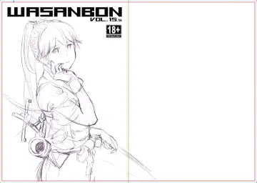 [Wa] WASANBON Vol. 15 Fhentai - Page 35