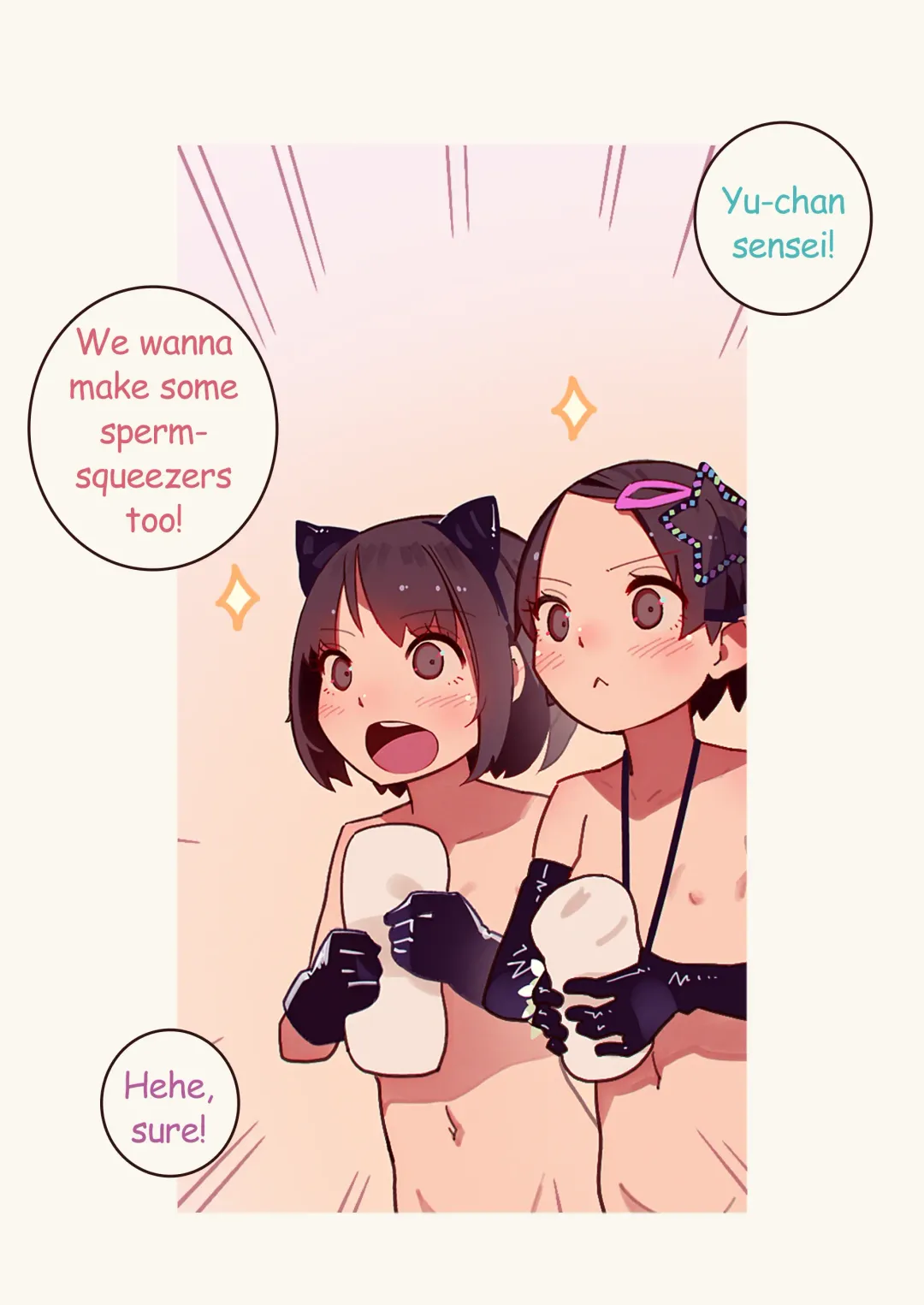 [Muk] Tanoshii Kimochiii Sakusei Shokushu Onahole Asobi Fhentai - Page 14