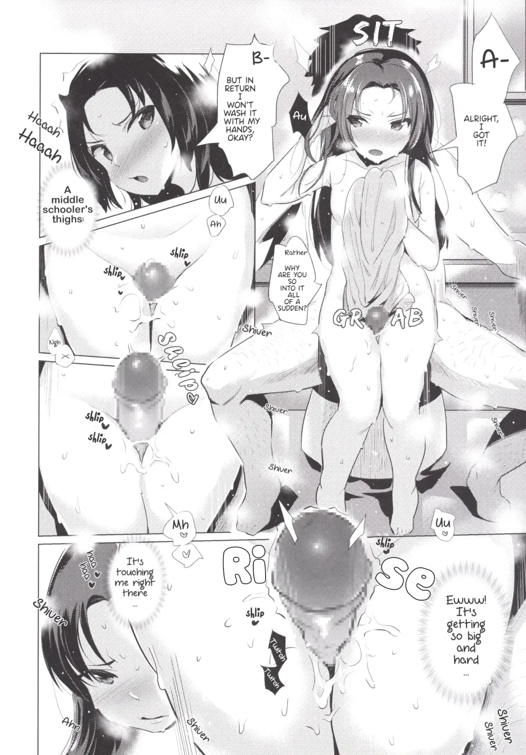 [Noripachi] Suku Suku Aka-chan | Fast growing baby Fhentai - Page 13