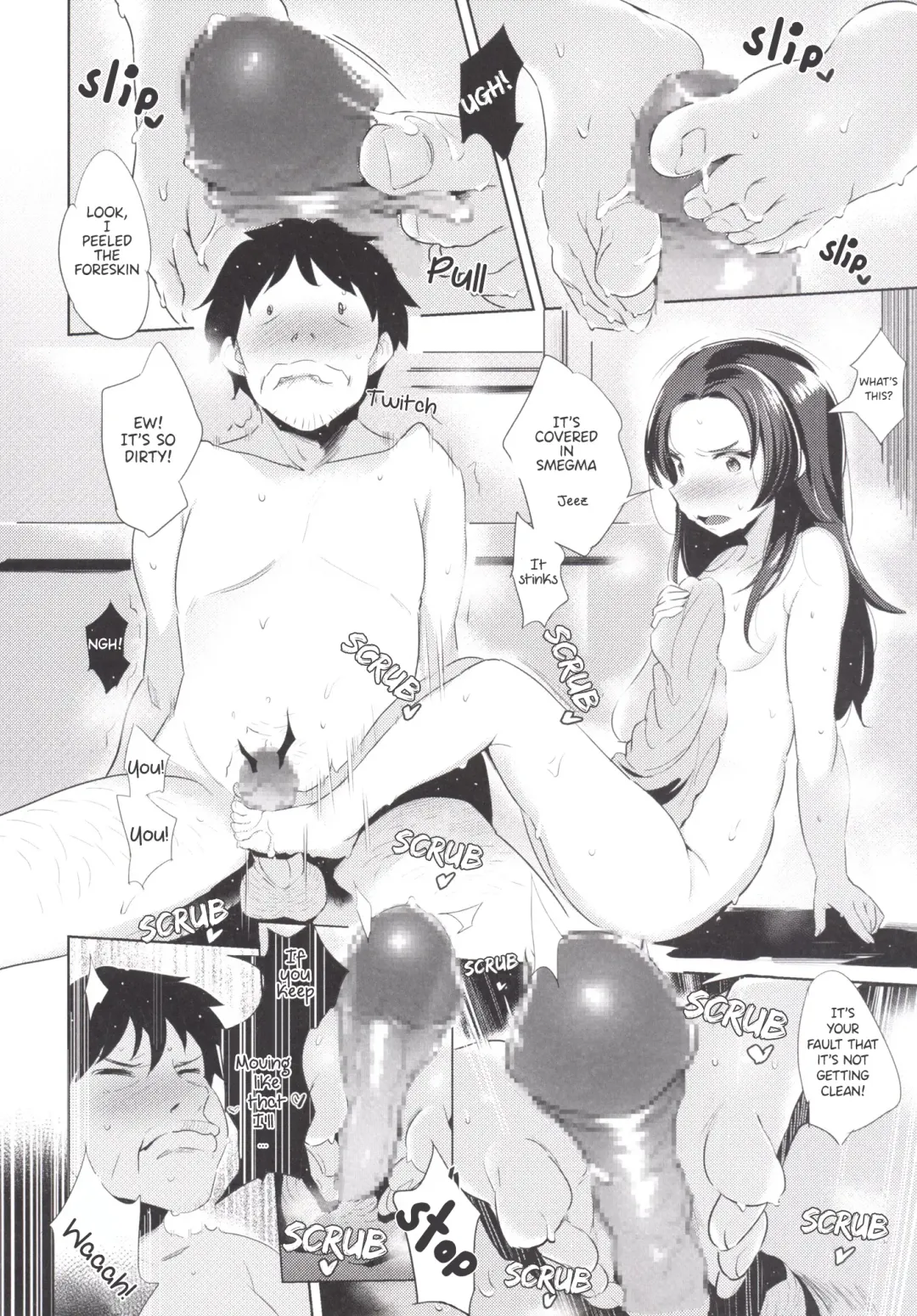 [Noripachi] Suku Suku Aka-chan | Fast growing baby Fhentai - Page 15