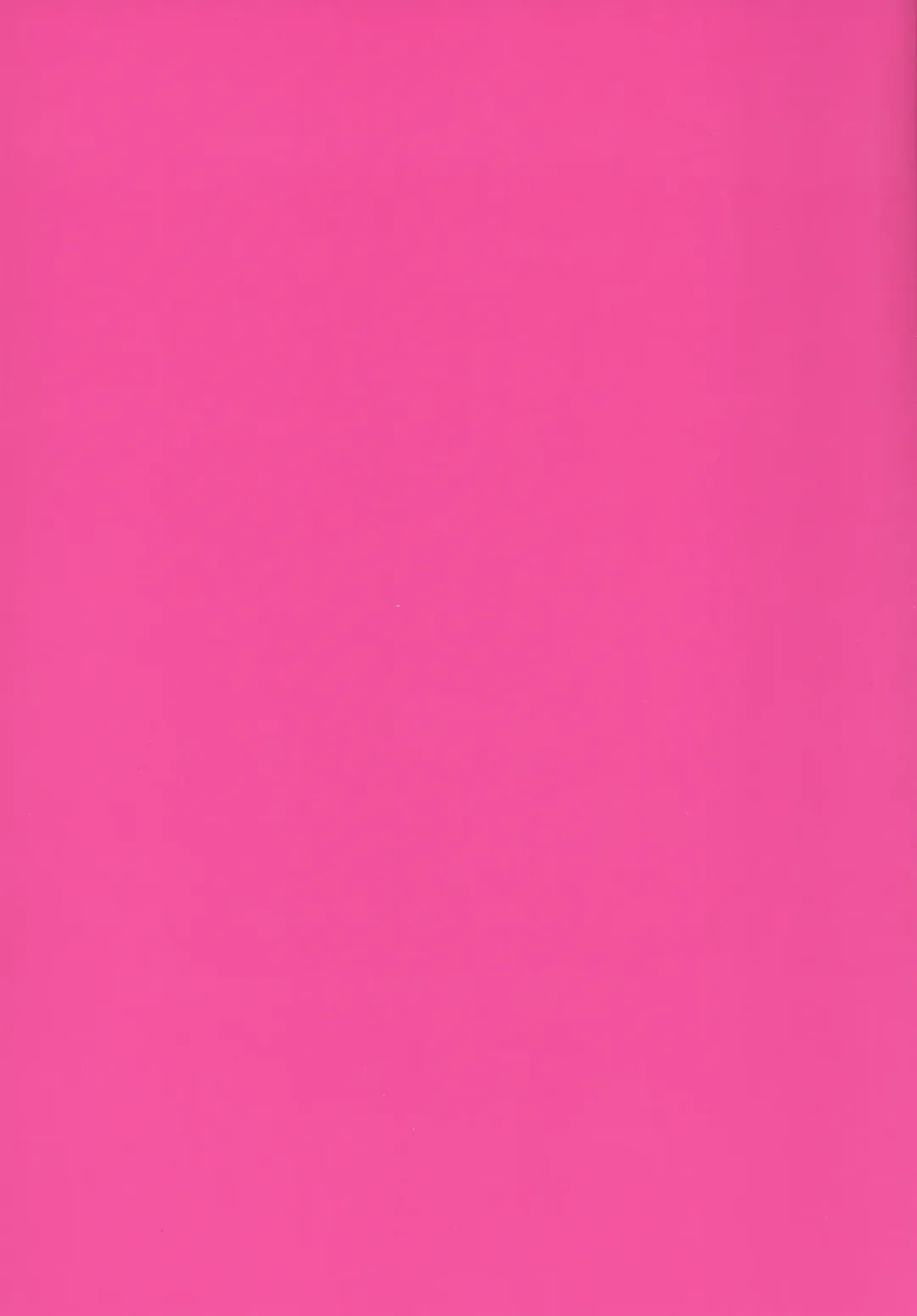 [Noripachi] Suku Suku Aka-chan | Fast growing baby Fhentai - Page 26