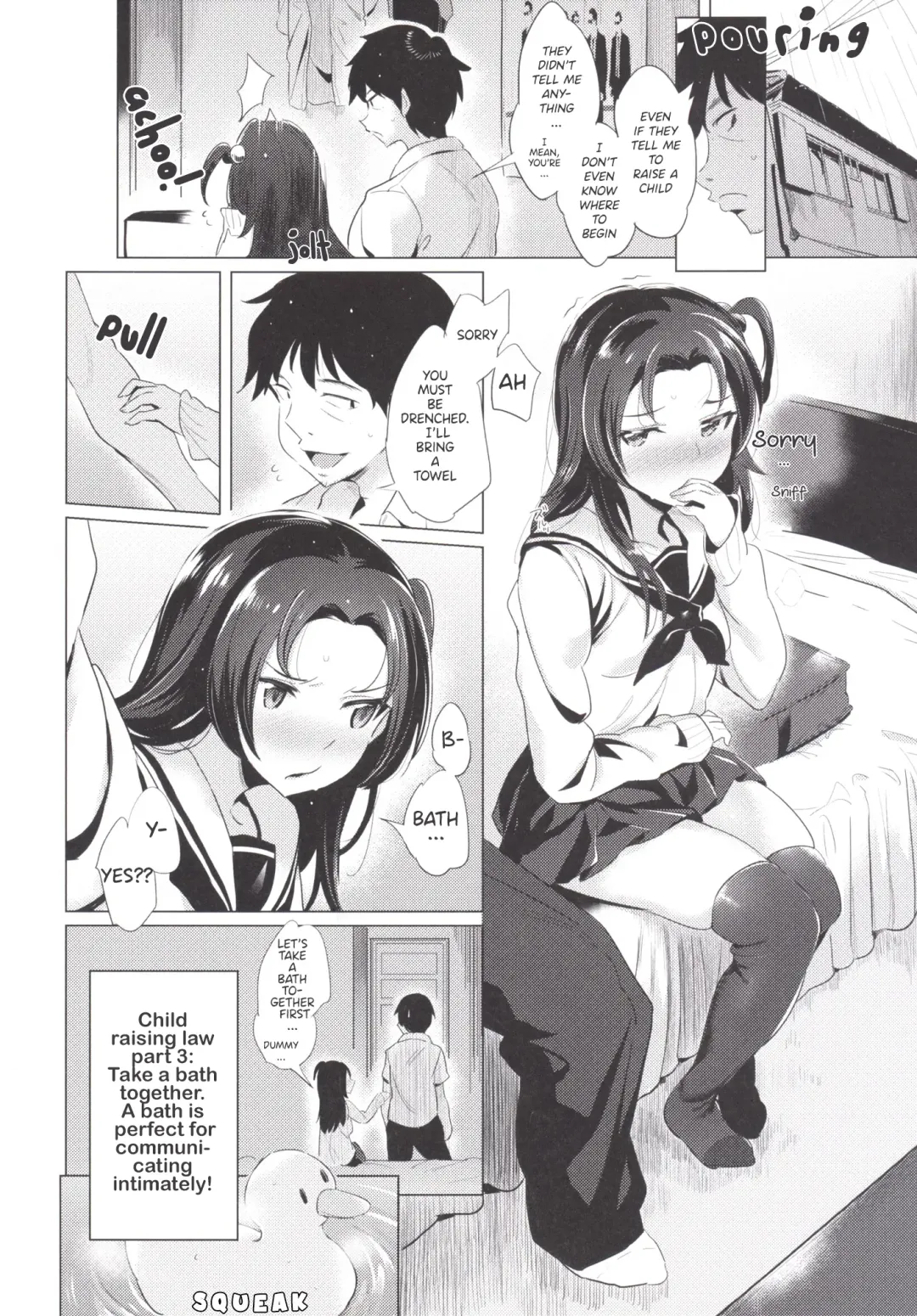 [Noripachi] Suku Suku Aka-chan | Fast growing baby Fhentai - Page 7