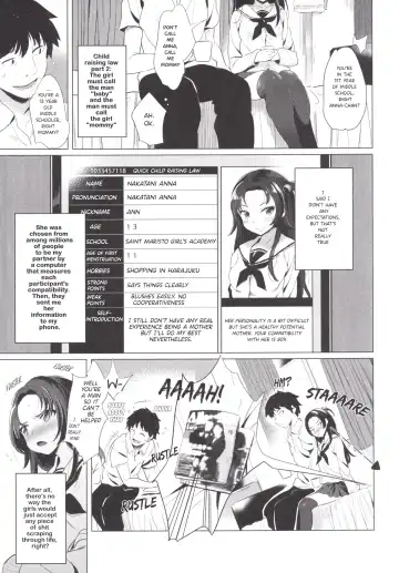 [Noripachi] Suku Suku Aka-chan | Fast growing baby Fhentai - Page 6