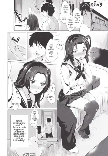 [Noripachi] Suku Suku Aka-chan | Fast growing baby Fhentai - Page 7