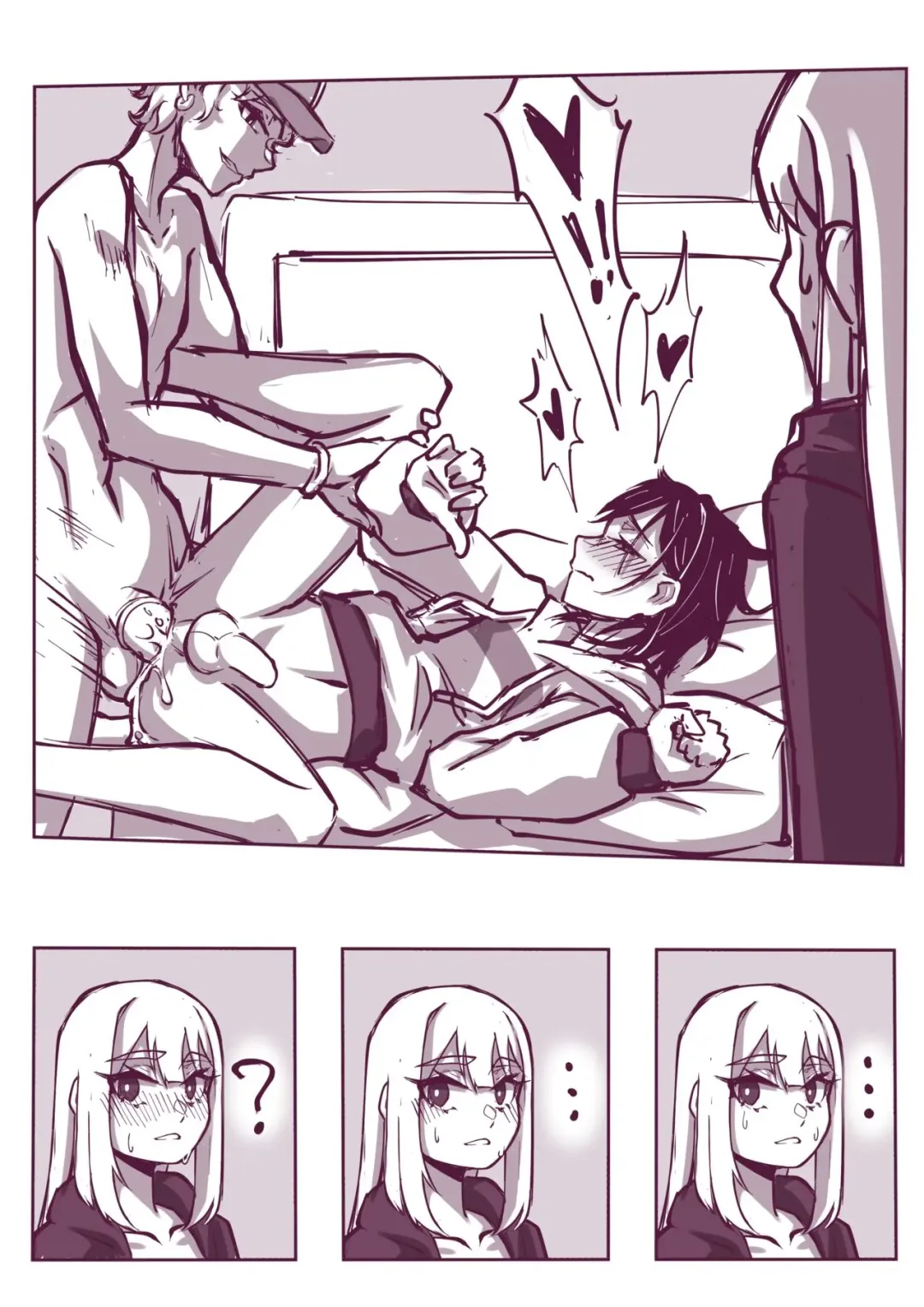 [Hej] ? Fhentai - Page 11