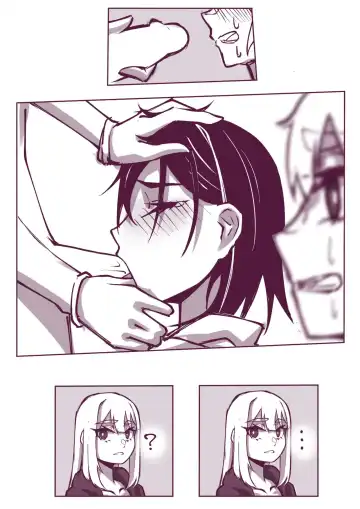 [Hej] ? Fhentai - Page 7