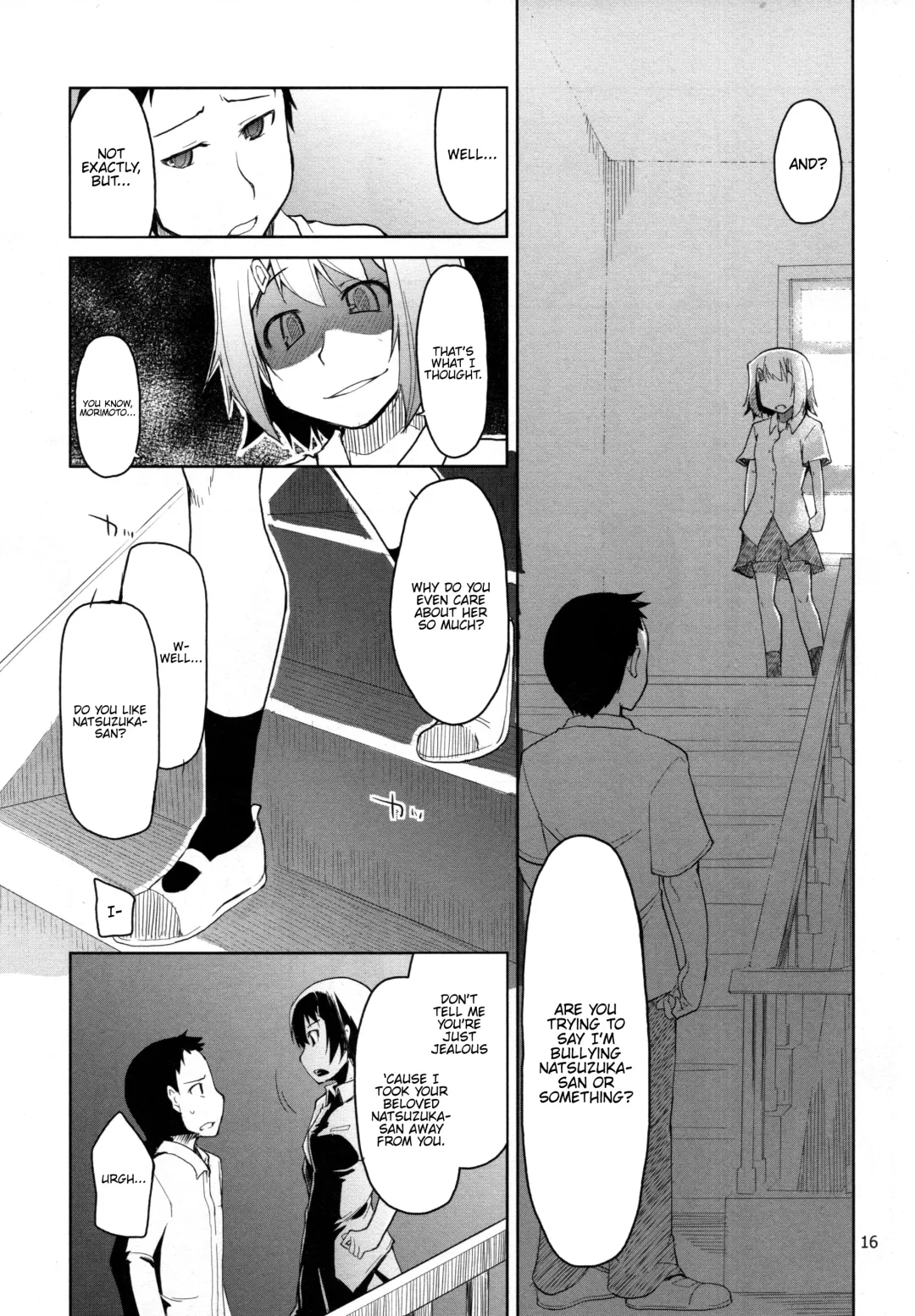 [Ryo] Natsuzuka-san no, Himitsu. Soushuuhen Zenpen Fhentai - Page 17