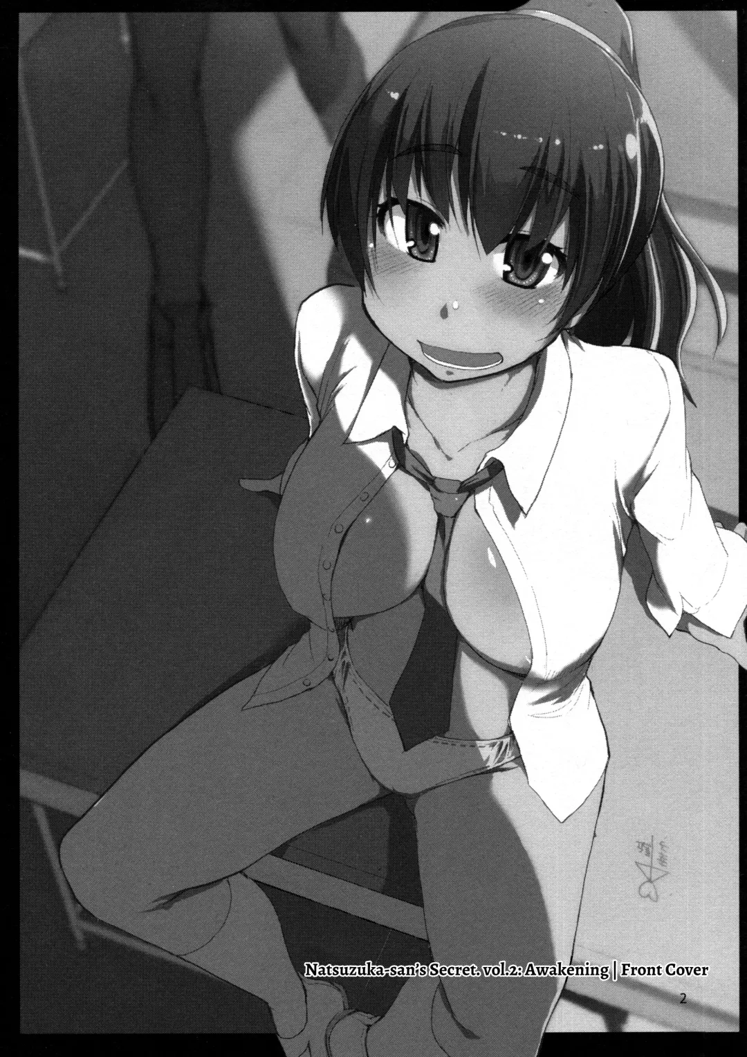 [Ryo] Natsuzuka-san no, Himitsu. Soushuuhen Zenpen Fhentai - Page 3