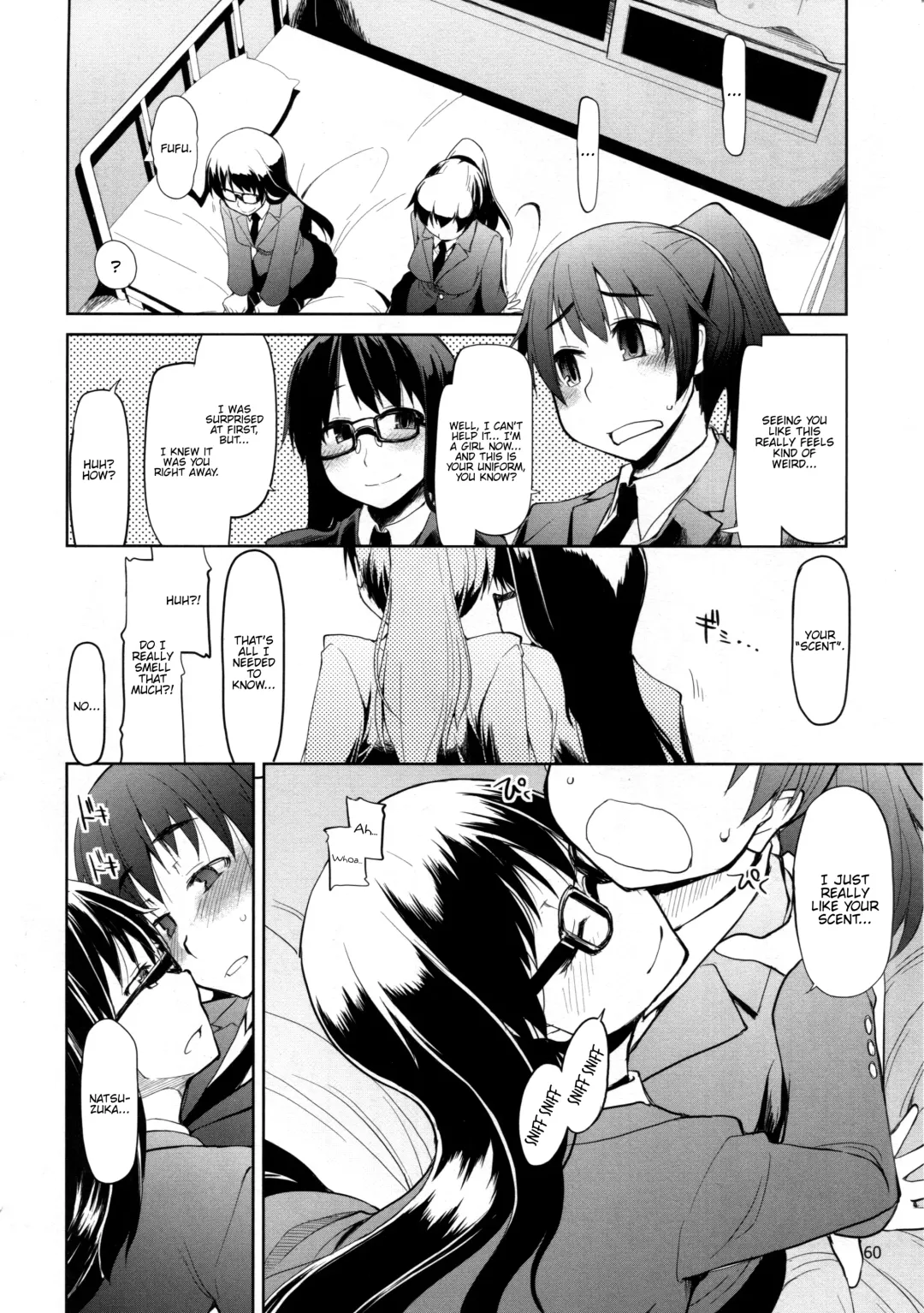 [Ryo] Natsuzuka-san no, Himitsu. Soushuuhen Zenpen Fhentai - Page 61