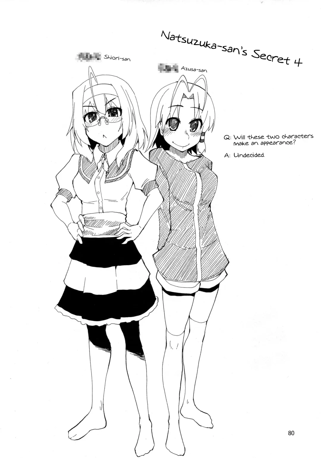 [Ryo] Natsuzuka-san no, Himitsu. Soushuuhen Zenpen Fhentai - Page 81