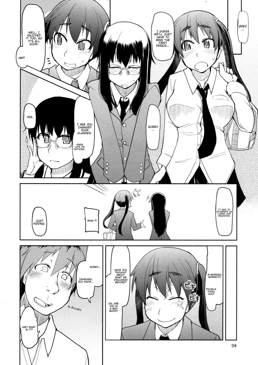 [Ryo] Natsuzuka-san no, Himitsu. Soushuuhen Zenpen Fhentai - Page 95