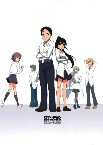 [Ryo] Natsuzuka-san no, Himitsu. Soushuuhen Zenpen Fhentai - Page 102