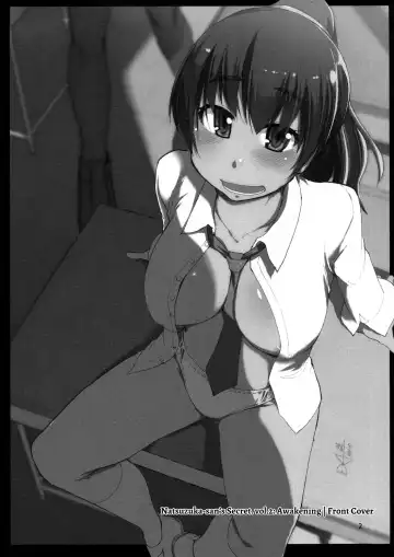 [Ryo] Natsuzuka-san no, Himitsu. Soushuuhen Zenpen Fhentai - Page 3