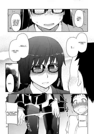 [Ryo] Natsuzuka-san no, Himitsu. Soushuuhen Zenpen Fhentai - Page 30