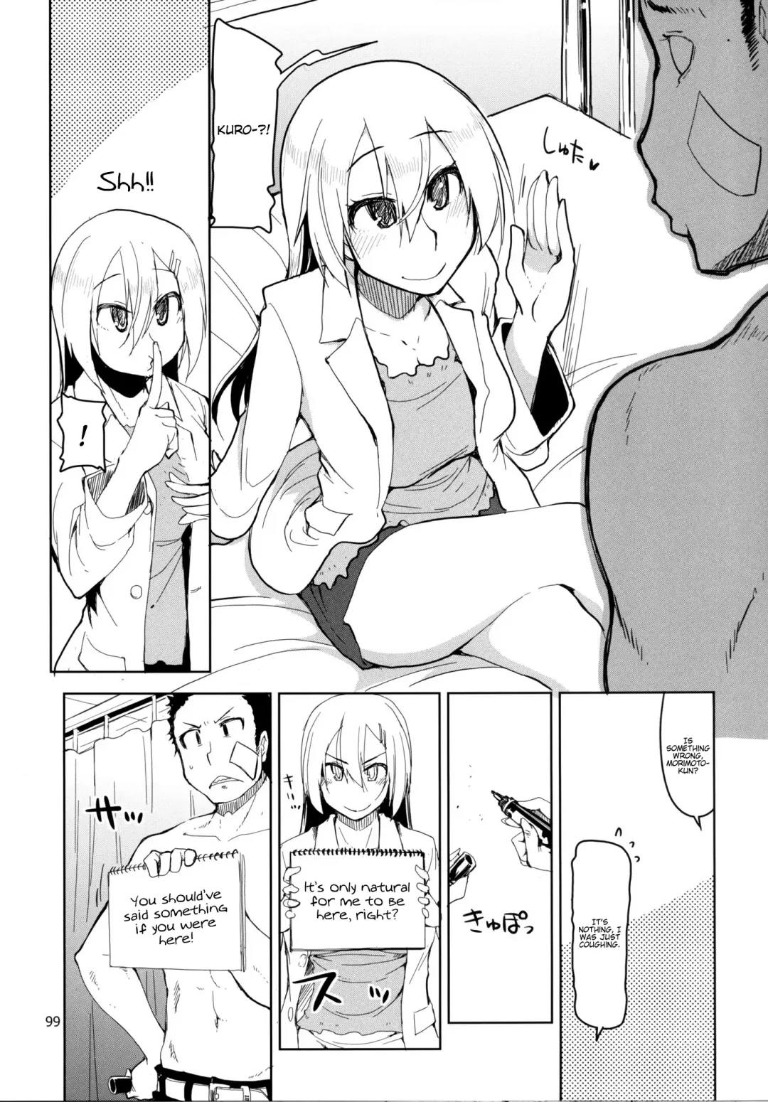 [Ryo] Natsuzuka-san no, Himitsu. Soushuuhen Kouhen Fhentai - Page 100