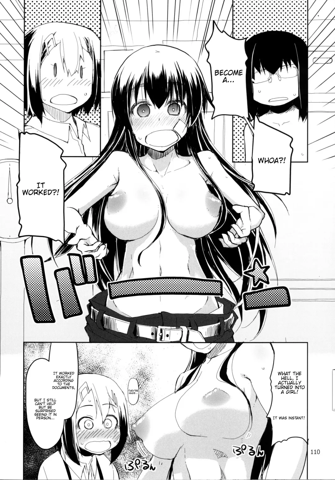 [Ryo] Natsuzuka-san no, Himitsu. Soushuuhen Kouhen Fhentai - Page 111