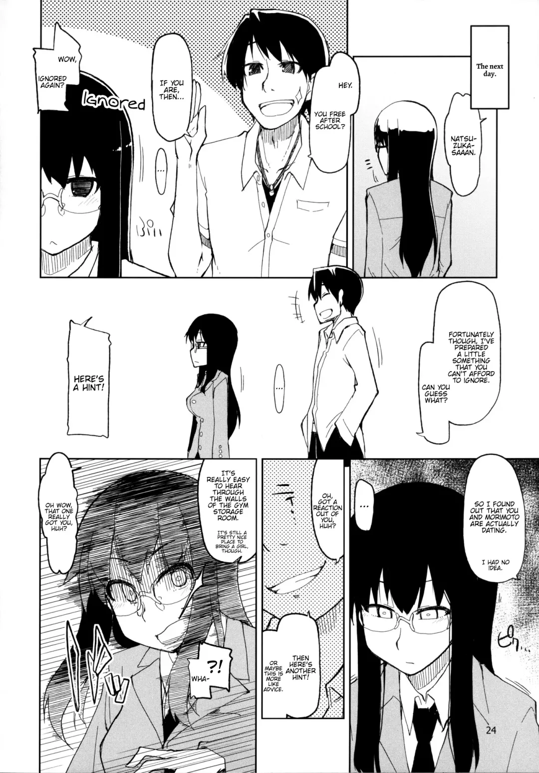 [Ryo] Natsuzuka-san no, Himitsu. Soushuuhen Kouhen Fhentai - Page 25