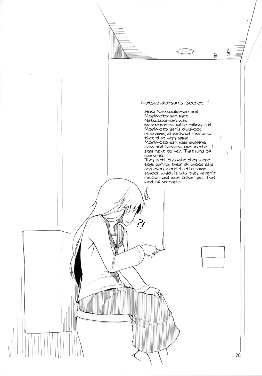 [Ryo] Natsuzuka-san no, Himitsu. Soushuuhen Kouhen Fhentai - Page 27