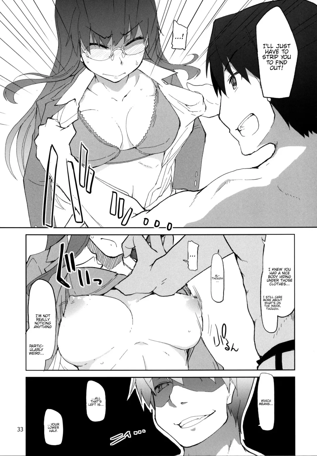 [Ryo] Natsuzuka-san no, Himitsu. Soushuuhen Kouhen Fhentai - Page 34
