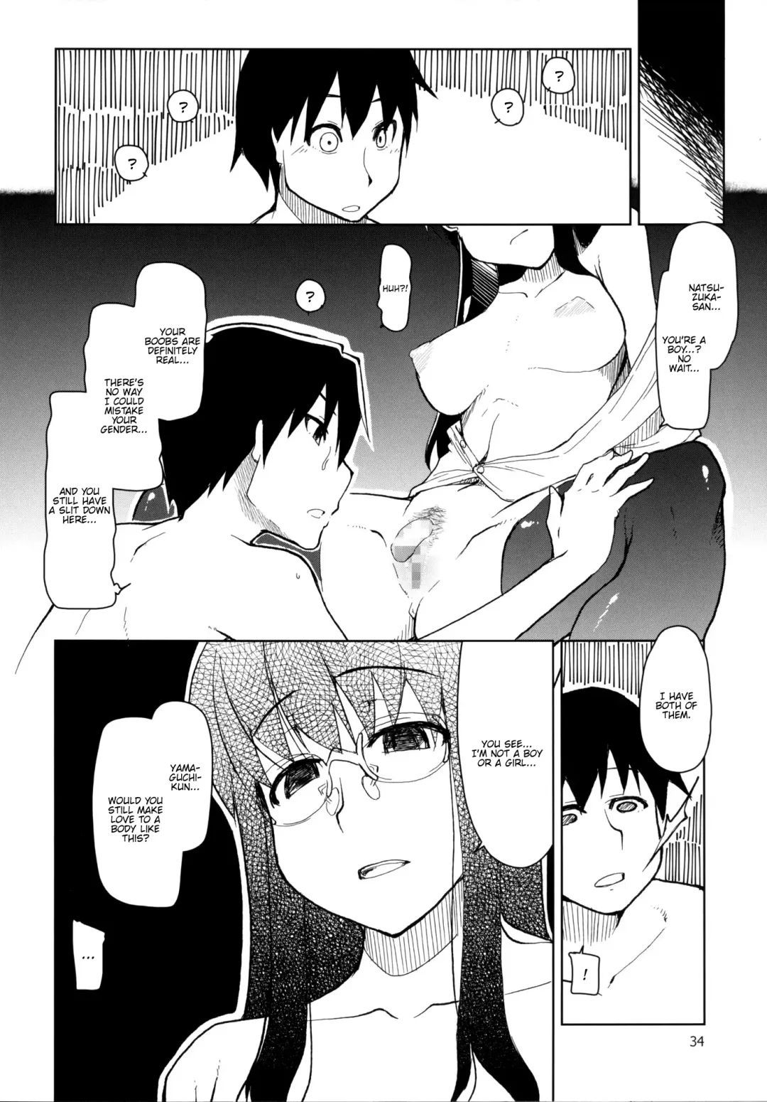[Ryo] Natsuzuka-san no, Himitsu. Soushuuhen Kouhen Fhentai - Page 35