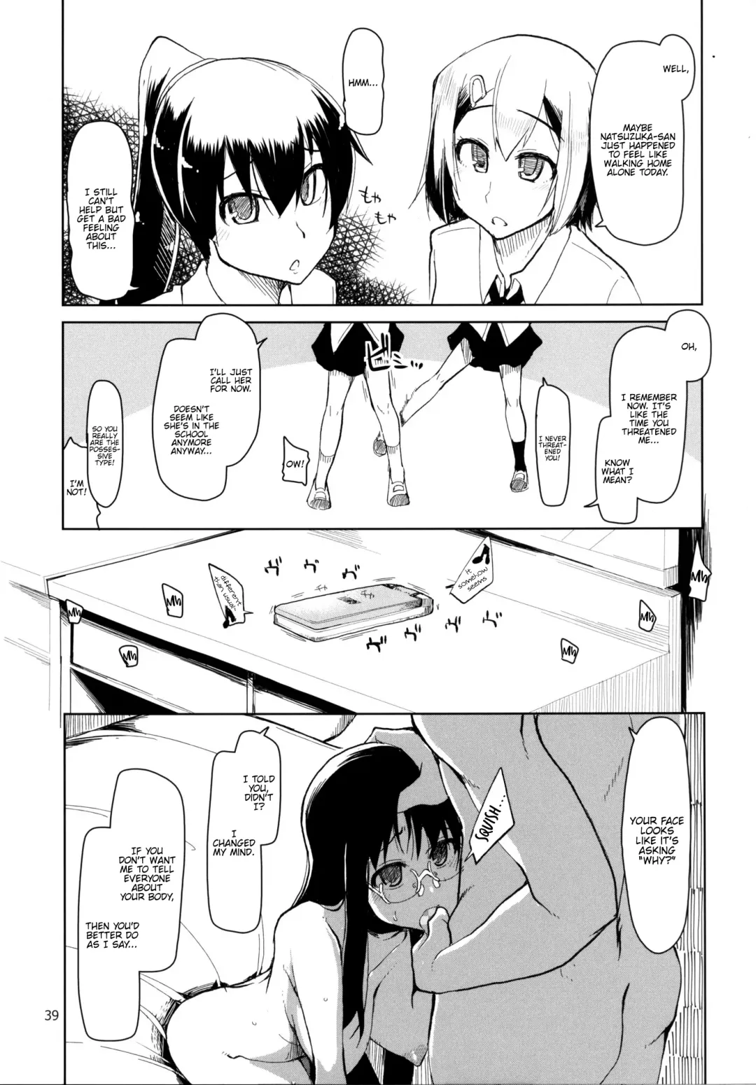 [Ryo] Natsuzuka-san no, Himitsu. Soushuuhen Kouhen Fhentai - Page 40