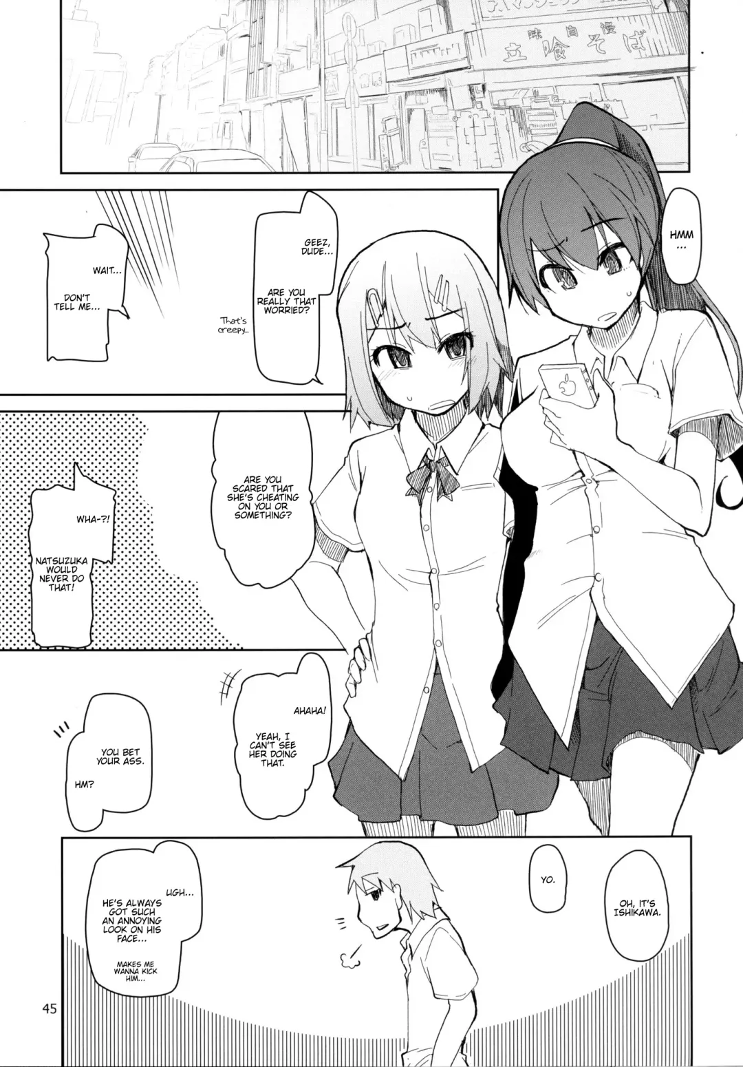 [Ryo] Natsuzuka-san no, Himitsu. Soushuuhen Kouhen Fhentai - Page 46