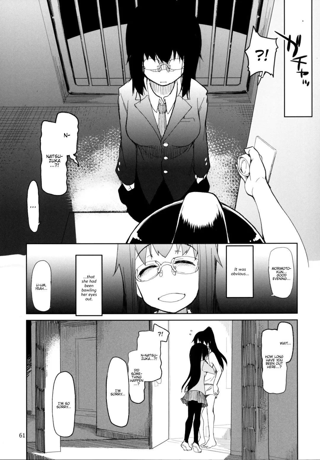 [Ryo] Natsuzuka-san no, Himitsu. Soushuuhen Kouhen Fhentai - Page 62