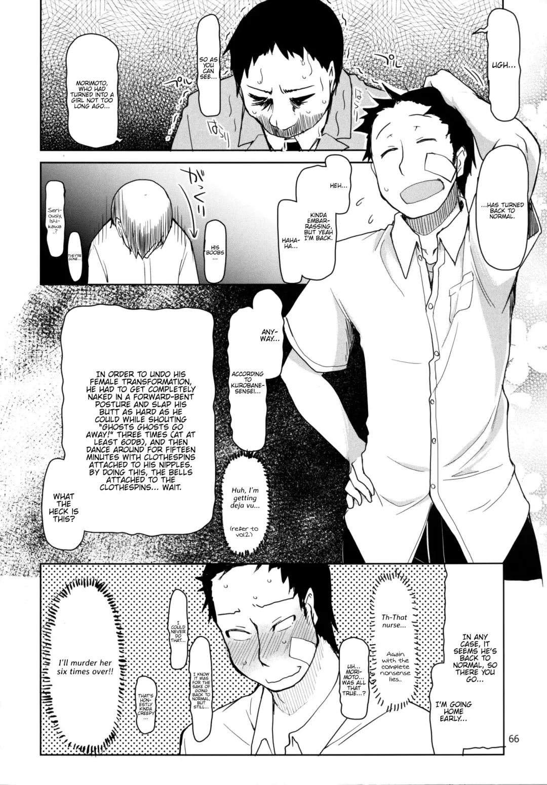[Ryo] Natsuzuka-san no, Himitsu. Soushuuhen Kouhen Fhentai - Page 67